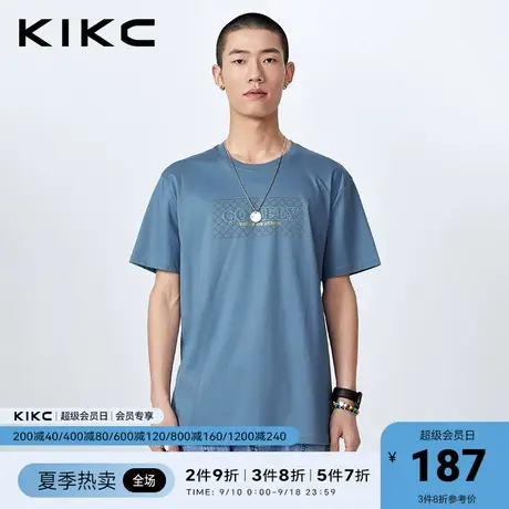 kikc短袖t恤 男2023春夏新款商场同款复古烫钻休闲百搭圆领上衣图片