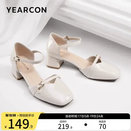 意尔康女鞋2023夏季女士包头凉鞋外穿粗跟中跟方头单鞋法式仙女风商品大图