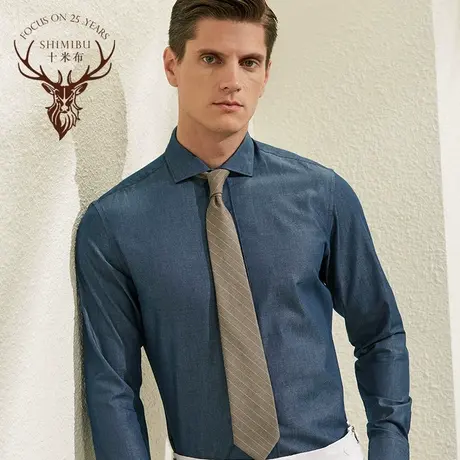 十米布新款高支棉蓝色长袖牛仔衬衫修身时尚商务休闲牛津纺衬衣商品大图