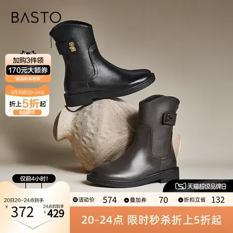 百思图冬季新款商场同款时尚潮流通勤粗跟时装靴女靴TJV43DZ2图片