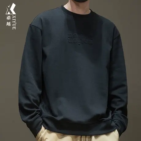 希越美棉斜纹字母钢印卫衣男纯色无帽大码上衣男士秋冬内搭打底衫商品大图