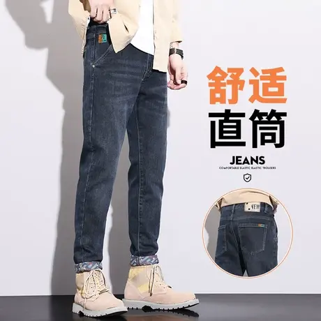 春秋款高级感日系港风潮牌男裤子秋季男士广州新塘水洗休闲牛仔裤商品大图