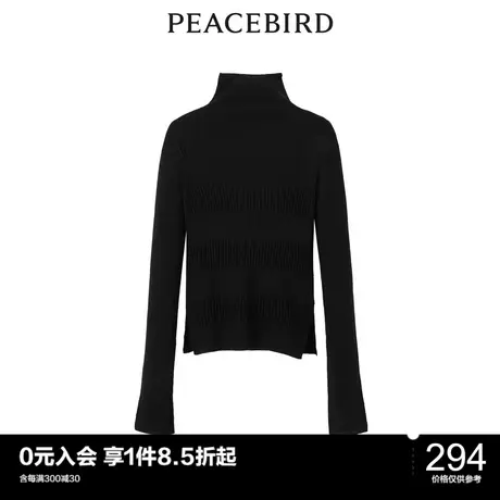 太平鸟年冬季新款无缝羊毛打底衫A1EBC4457图片
