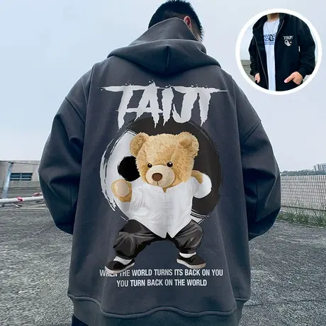 oversize春秋款宽松小熊大码连帽加绒加厚拉链开衫胖子卫衣男外套商品大图