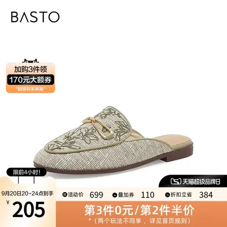 百思图2023夏季新款简约金属扣绣花穆勒拖方跟女凉鞋TTM03BH3图片