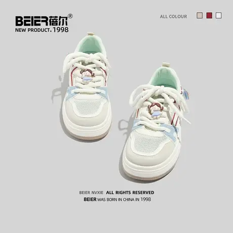 蓓尔小白鞋子软妹可爱2023新款春夏季小众原创女厚底透气休闲板鞋图片