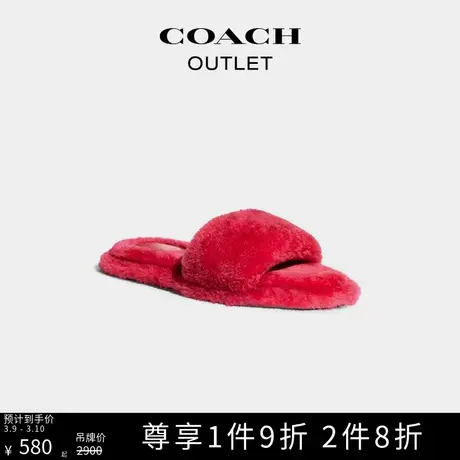 COACH/蔻驰奥莱女士BLAIRE拖鞋图片