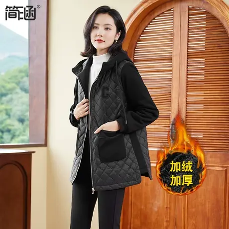 简涵大码女装夹棉外套2023秋冬新款加绒轻薄加肥加大中长款棉服图片