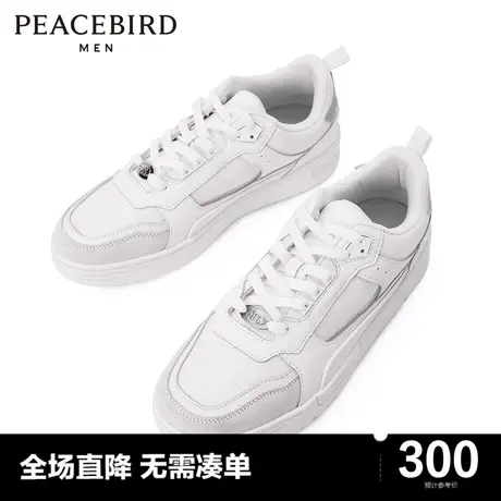 太平鸟男装奥莱 新款休闲鞋商品大图