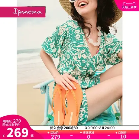 Ipanema依帕日光系列方头人字拖女款时尚夹脚凉拖鞋休闲度假26975图片