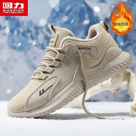 回力雪地靴男款冬季加绒保暖东北棉鞋防水工地干活劳保工装运动鞋商品大图