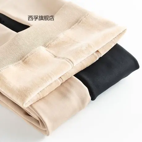 肉色打底袜裤加绒加厚丝袜女春秋冬款光腿保暖神器压力瘦腿连裤袜图片