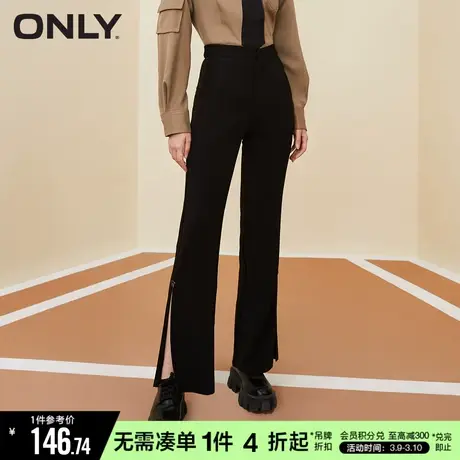 ONLY时尚百搭高腰修身喇叭长款休闲裤女|123114018商品大图