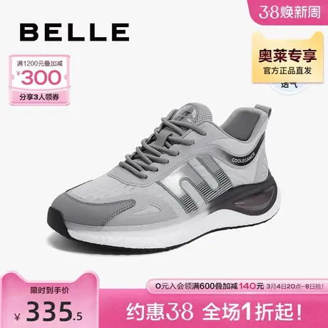 百丽跑道设计休闲鞋男鞋秋新商场同款运动风老爹鞋7ZY01CM3商品大图