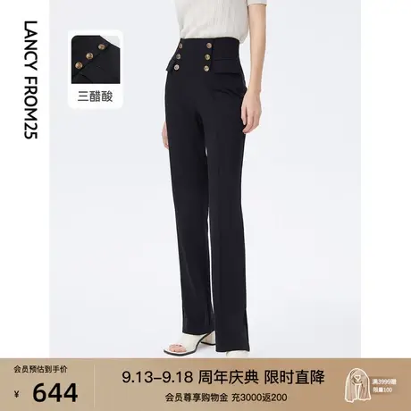 【明星同款】朗姿醋酸职业西装裤女2023年夏季新款高腰直筒休闲裤图片