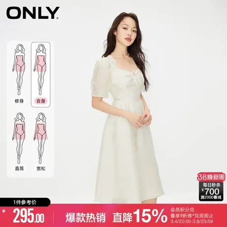 ONLY早春时尚气质百搭方领中长款短袖连衣裙女|123307038图片