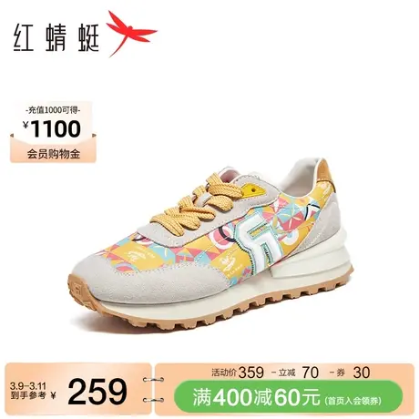 商场专柜同款红蜻蜓多巴胺运动鞋女2023秋新款厚底增高时尚休闲鞋商品大图