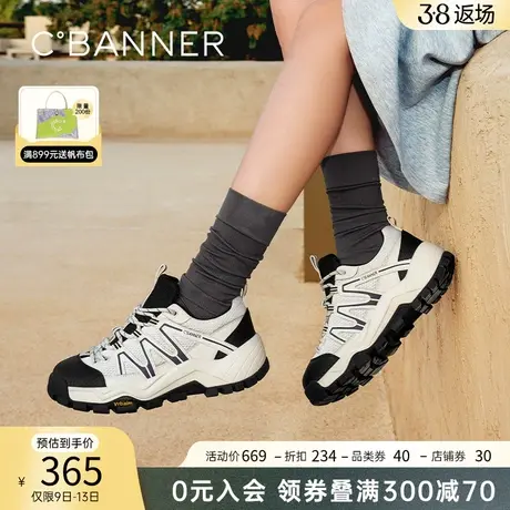 千百度复古松糕厚底鞋秋冬新款增高休闲鞋轻便老爹鞋女运动鞋时尚图片
