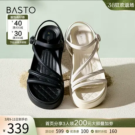 百思图夏季商场新款时尚条带松糕厚底女休闲罗马凉鞋MB220BL3图片