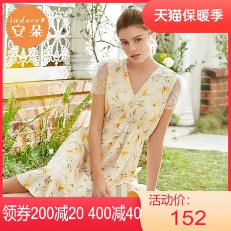 安莉芳outlets安朵清新印花宽松V领蕾丝边睡裙夏季冰丝舒适家居服图片