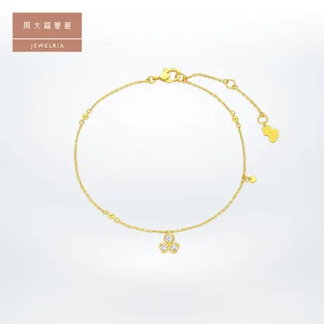 周大福荟馆17916系列22K金钻石手链 NU2191图片