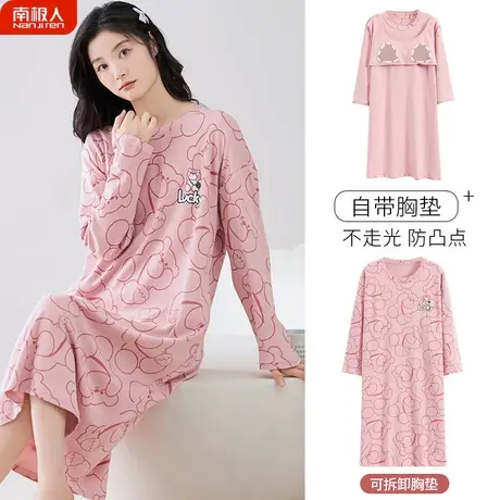 长袖睡裙女春秋款带胸垫一体纯棉孕妇秋季甜系睡衣女夏款2023新款商品大图