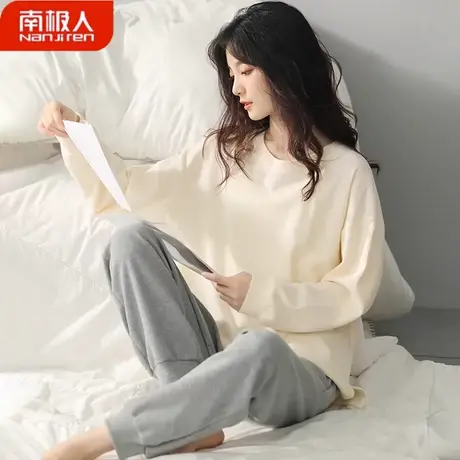 睡衣女春秋款女款纯棉女士2023年新款长袖秋冬款悠闲家居服春秋季图片