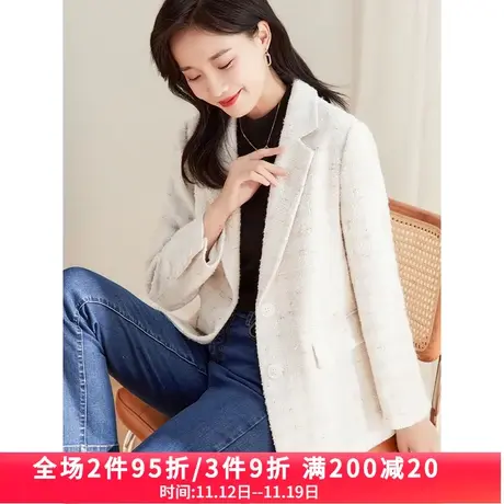 娅丽达小香风西装外套女2023年秋季新款高级感粗花呢富家千金上衣商品大图