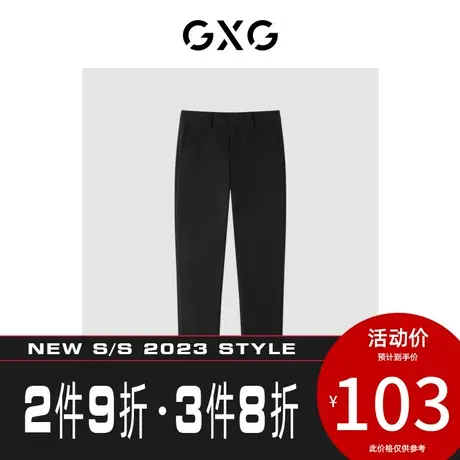 GXG男装[新尚]【斯文系列】春季商场同款黑色简约刺绣西裤商品大图
