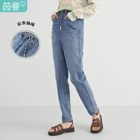 【商场同款】茵曼萝卜牛仔裤女2023春季新款锥形松紧显瘦宽松裤子图片