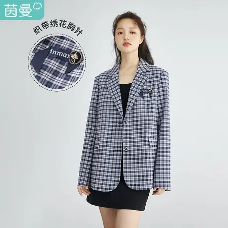 茵曼英伦西装外套女2023春季新款学院风格子翻领宽松气质休闲上衣图片