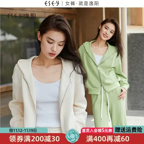 逸阳绿色休闲连帽运动开衫女2023秋新款简约宽松双拉链上衣短外套商品大图
