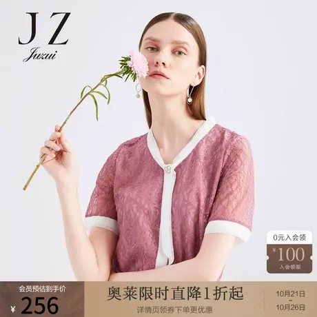 JUZUI/玖姿官方奥莱店夏季新款撞色飘带短袖蕾丝衫女上衣商品大图
