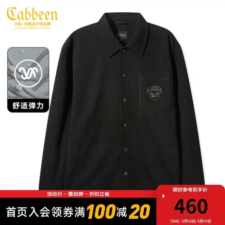 卡宾男装 玉米粒休闲夹克2023秋新款宽松外套北极熊印花口袋潮流H商品大图