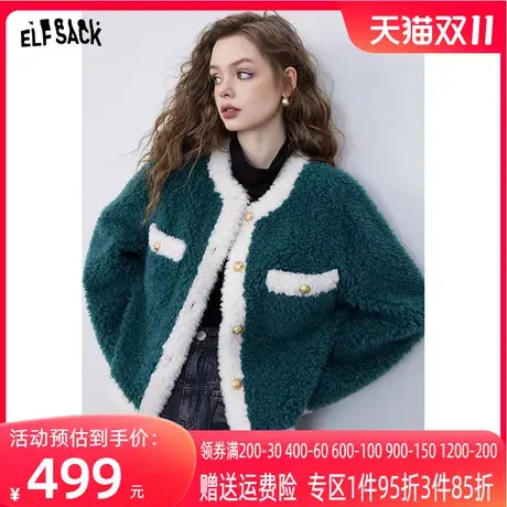 妖精的口袋拼接小香风毛呢外套女2023冬季新款小个子短款呢子大衣图片