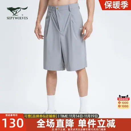 七匹狼男士短裤2023夏季休闲嘻哈宽松运动五分裤男装裤子薄款潮流商品大图