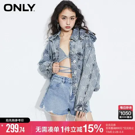 ONLY冬季复古连帽宽松短款牛仔外套女|123154019图片