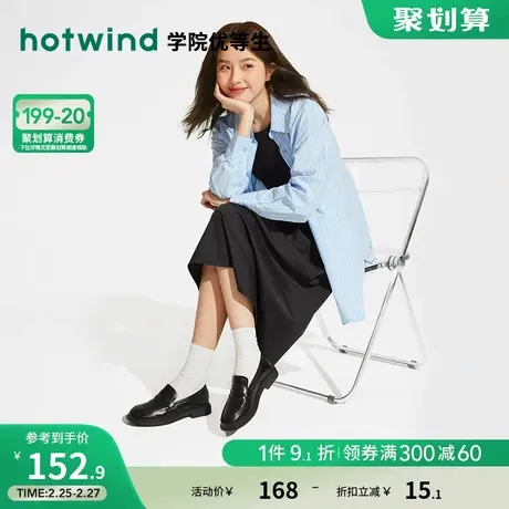 热风黑色乐福鞋女2024春季新款一脚蹬软底单鞋复古英伦风小皮鞋女图片