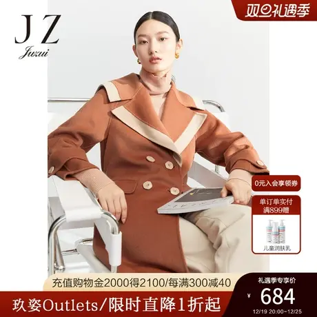 JZ玖姿官方奥莱冬季新款羊毛撞色拼接海军领外套女双面呢大衣商品大图