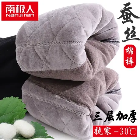 棉裤男士保暖裤加厚加绒裤毛裤超厚东北抗寒护膝打底内裤冬季秋裤图片