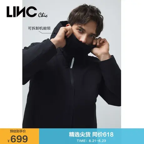 LINC金羽杰羽绒服男2023新款休闲反季断码短款轻薄连帽羽绒服男士商品大图