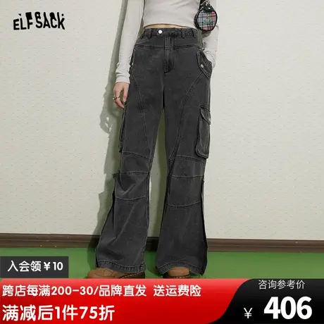 妖精的口袋黑色工装牛仔裤女2023秋季新款宽松高腰阔腿直筒长裤潮图片