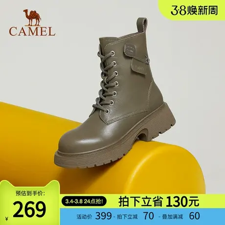骆驼女鞋2024春秋新款柔软皮面厚底马丁靴黑色休闲短靴防滑时装靴商品大图