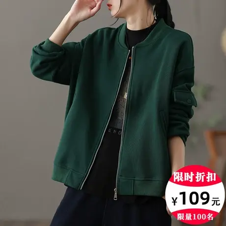 dza 宽松休闲加绒棒球服女士短外套秋冬新款长袖上衣夹克拉链开衫商品大图