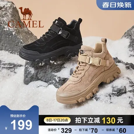 骆驼女鞋2023秋冬厚底靴子英伦风马丁靴女14703623商品大图