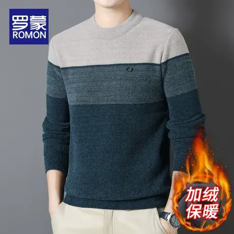 罗蒙雪尼尔毛衣男士加绒加厚线衣冬季圆领保暖休闲针织打底羊毛衫图片