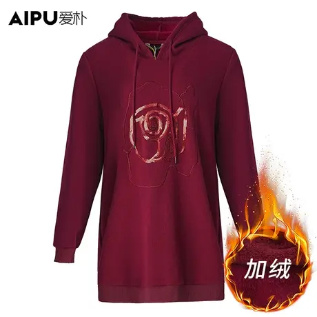 爱朴气质大码女装【直播专享】胖mm2023冬季新款加厚加绒连帽卫衣图片