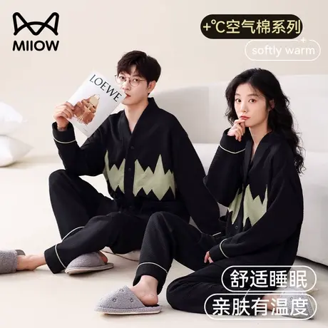 猫人情侣睡衣女秋冬款2023新款V领空气棉夹层加厚男士家居服套装商品大图