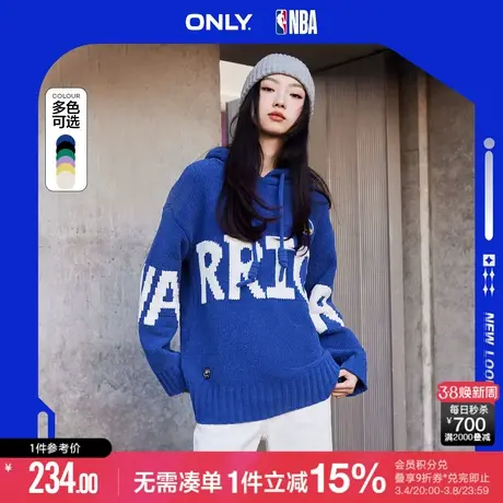 ONLY春秋NBA联名款连帽软糯针织衫女|123113006商品大图