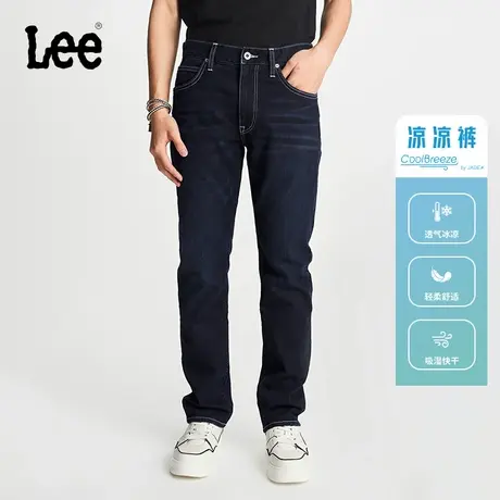Lee春夏726标准直脚精玉透凉深蓝色男牛仔裤凉凉裤商品大图